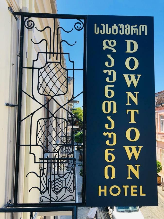 Downtown Hotel 바투미 외부 사진